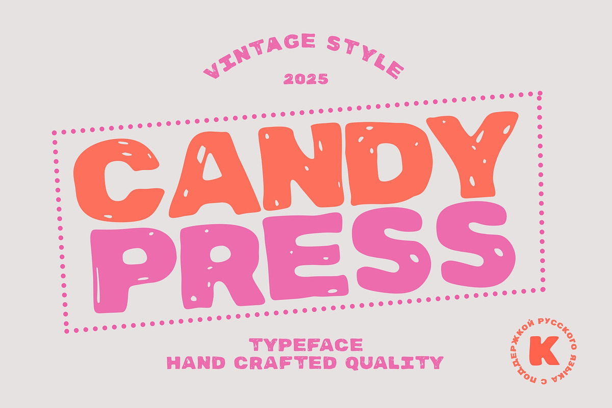 SA Candy Press Retro Display Font, a Sans Serif Font by Artcoast Std. (Photo 1 of 7)
