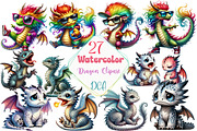 Watercolor Dragon Clipart, an Illustration by DreamCafeArt (Thumbnail 1 of 3)