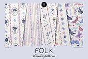 Pastel Celestial Modern FOLK art, a Decorative Illustration by SunnyAfternoons (Thumbnail 9 of 18)