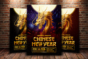 Chinese New Year Golden Dragon Flyer, a Flyer Template by MergeIdea (Thumbnail 1 of 4)