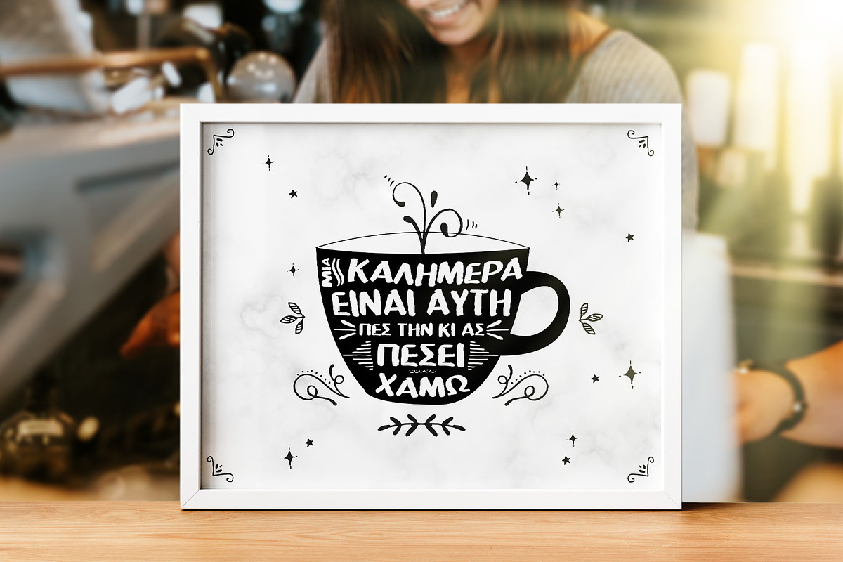 Boldera brush font preview 8
