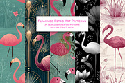 Flamingo Retro Art Style Patterns, a Pattern Graphic by karenfoleyphoto (Thumbnail 1 of 8)