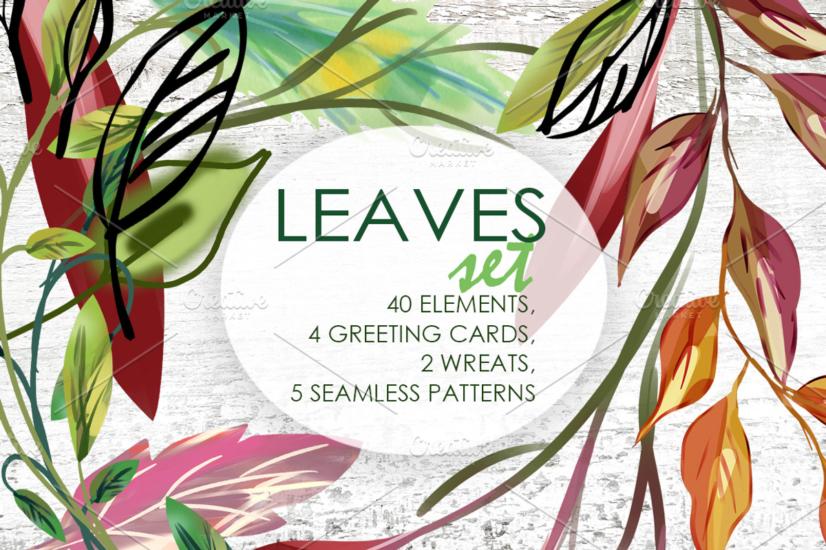 Artistic Leaves Set, a Decorative Illustration by Marina Grau (Photo 1 of 7)