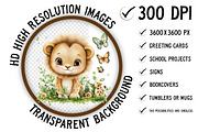 Watercolor - Safari Animals Png, an Illustration by Craft Nest (Thumbnail 2 of 11)