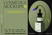 (114) Cosmetics mockups - part 1, a Packaging Mockup by Creatoom (Thumbnail 16 of 16)