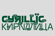 SK Clumster Sans — Modern Sans Serif, a Font by Shriftovik Type Foundry (Thumbnail 13 of 20)