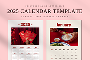 2025 CALENDAR CANVA TEMPLATE, a Stationery Template by The Little Lily Studio (Thumbnail 1 of 5)