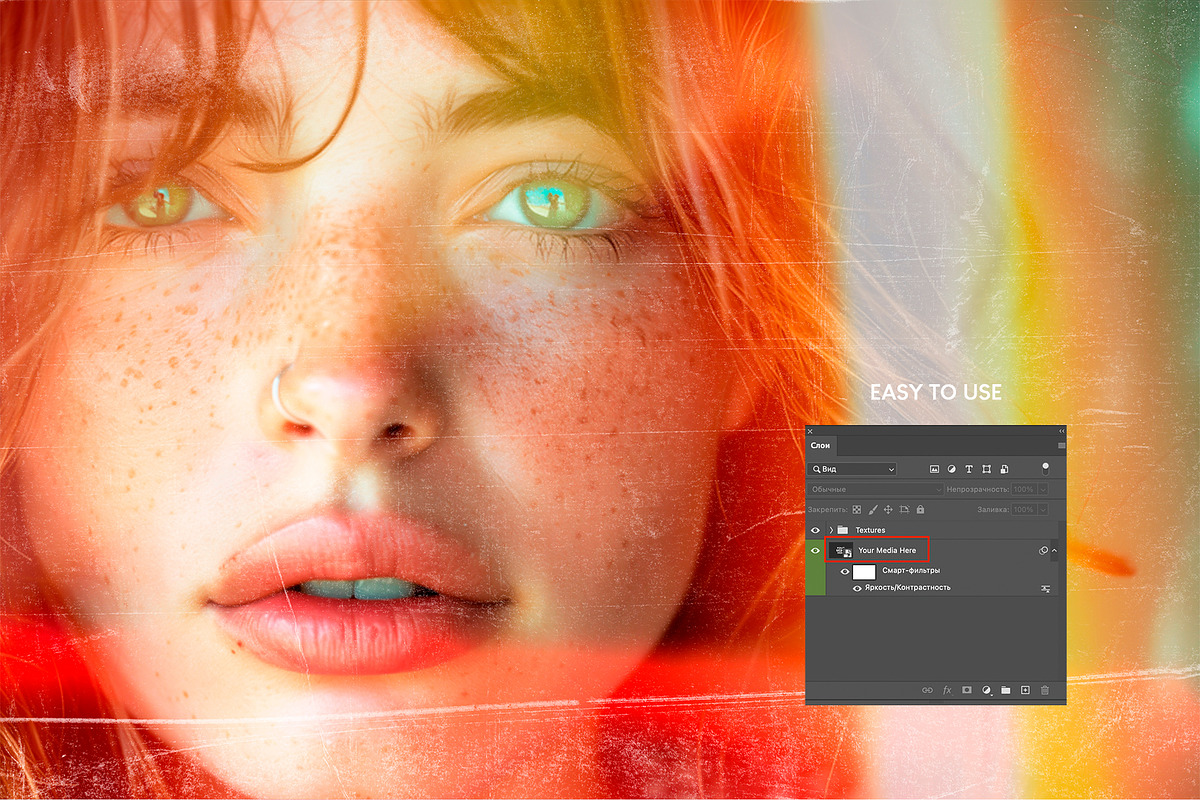 Light Leak Photo Effect – Template, a Layer Style Add-On by tatiankaart (Photo 5 of 7)