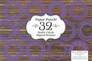 Purple Lace Vector Frames, an Illustration by Amanda Ilkov (Thumbnail 3 of 5)