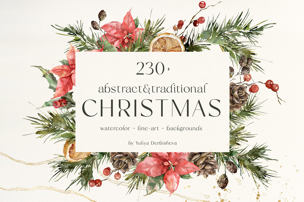 Christmas watercolor floral clipart, a Seasonal Illustration by Yuliya Derbisheva (Photo 1 of 13)