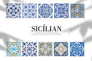 Sicílian Print Set, a Pattern Graphic by Luiz da Rolt Grathwohl (Thumbnail 7 of 10)