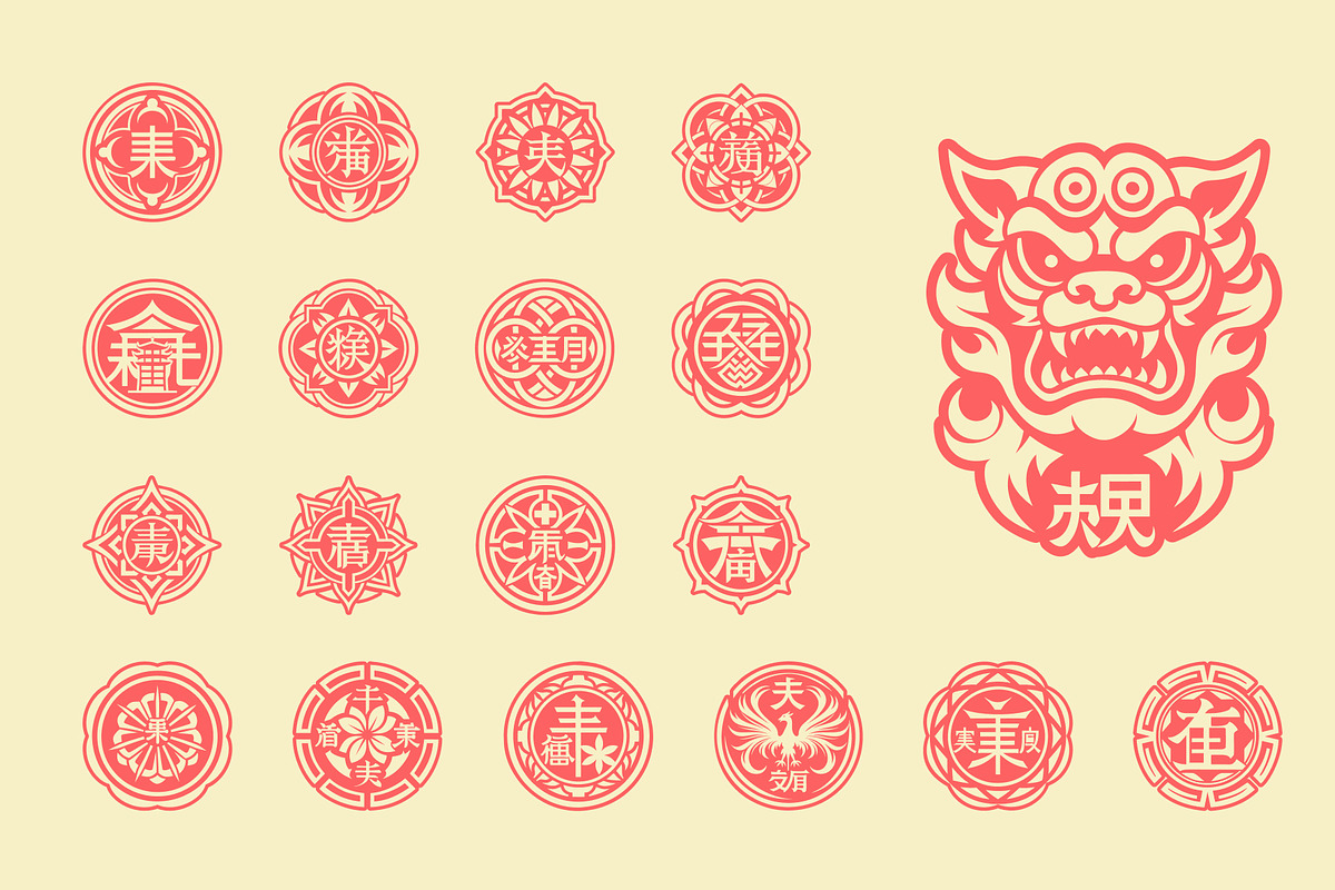 Japanese Kanji Symbols, a Solid Icon by Creative Stall (Photo 9 of 9)