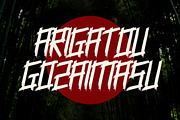 HAREBO | Japanese Style, a Font by BringTypeStudio (Thumbnail 8 of 8)