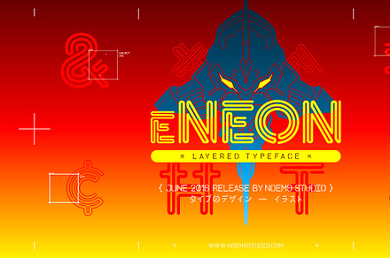 eNeon — Layered Typeface