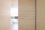 Interior Wall Logo Mockup PSD, an Advertising Mockup by Digital Asset Co (Thumbnail 6 of 7)