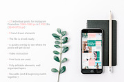 Instagram Puzzle Template - Rose, a Social Media Template by Kalash (Thumbnail 3 of 5)