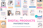 Digital Products Pinterest Templates, a Social Media Template by My Social Boutique (Thumbnail 1 of 12)