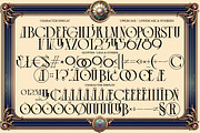 Padjintan timoer, a Blackletter Font by the-sastra (Thumbnail 4 of 4)