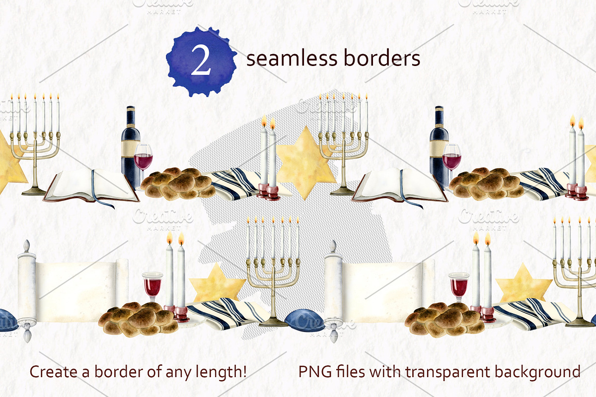 Shabbat Shalom Ceremony Clipart, a Decorative Illustration by Elena Malgina Clipart (Photo 6 of 9)