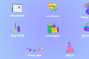 Party Icons And Titles for DaVinci, a Templates & Theme by 2dfx (Thumbnail 1 of 2)