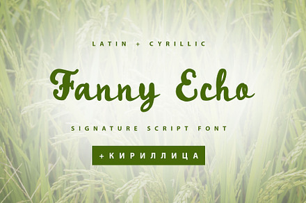 Fanny Echo Cyrillic Script font