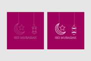 Eid Mubarak Greeting Card, a Decorative Illustration by Lakhan1998 (Thumbnail 4 of 6)