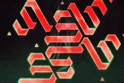 Aura - Photoshop Text Effect, a Brushes & More by Graphicshop (Thumbnail 4 of 4)