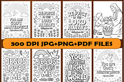 110 Pages Bible Coloring Book, a Decorative Illustration by Coco Bloom (Thumbnail 2 of 4)