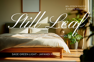 Japandi Interior Stock Photo Bundle, an Architecture Photo by Serenefeeling