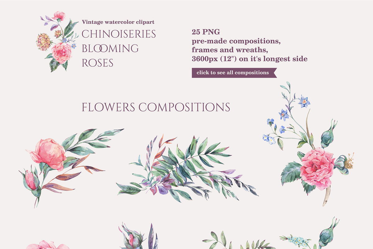 Chinoiseries Blooming Roses, an Object Graphic by Depiano (Photo 2 of 6)