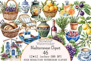Watercolor Mediterranean Clipart