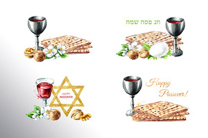 Happy Passover!