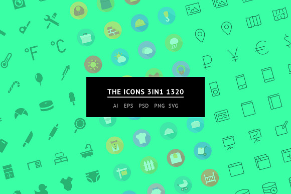 The Icons 3In1 1320