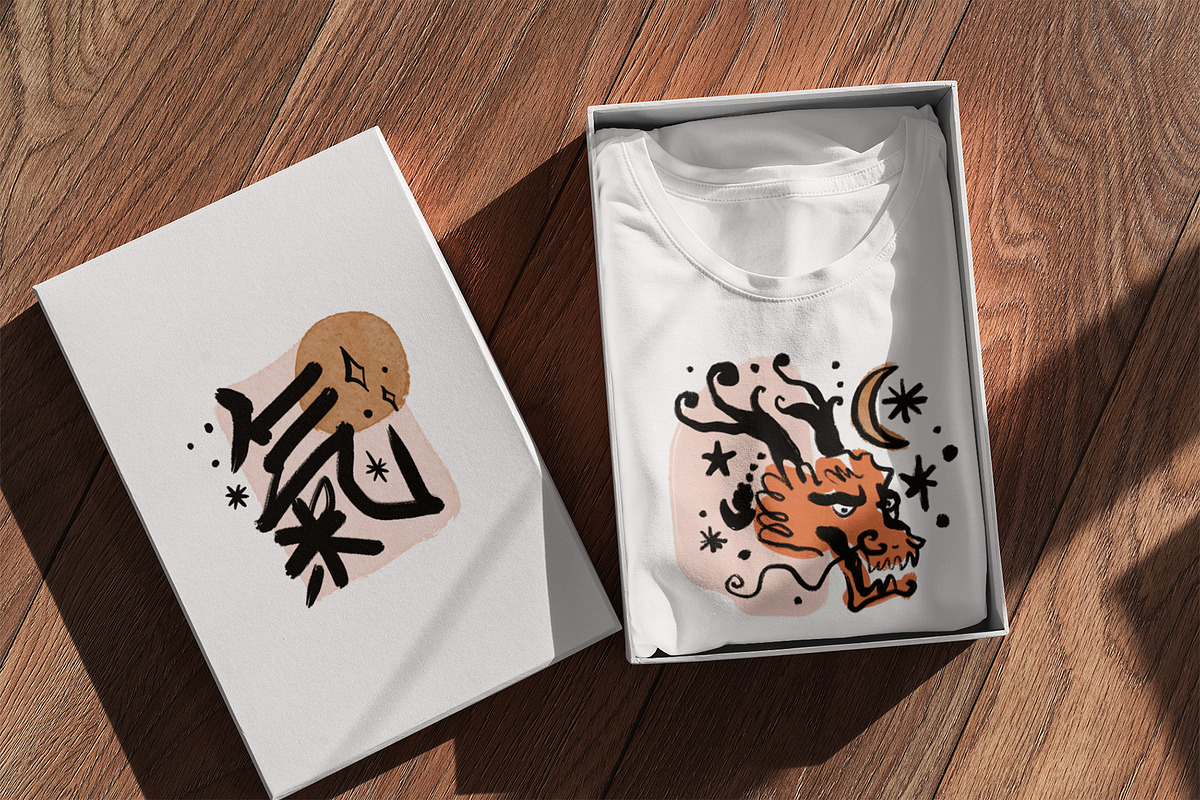 Oriental Bundle, an Animal Illustration by Annie Konst (Photo 19 of 22)