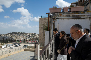 Jerusalem, Israel, April 4, 2026., a Person Photo by Imaginarium
