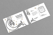 Islamic Ramadan Greeting Postcard, a Card Template by MightyDesign (Thumbnail 1 of 6)