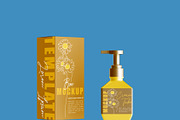 Cream Bottle with Box Mockup, a Mockup by OneVectorStock (Thumbnail 8 of 10)
