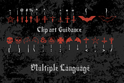 Drude Fraktur, a Blackletter Font by Mofr 24 (Thumbnail 8 of 8)