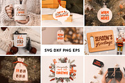 36 Minimalist Christmas Quotes SVG, an Object Graphic by AvaAva (Thumbnail 4 of 22)