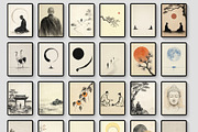 Zen Japanese Wall Art Prints, a Decorative Illustration by Selenique Studio (Thumbnail 11 of 12)