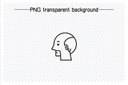 People Face Avatars Set, a Person Illustration by Designfour (Thumbnail 2 of 7)
