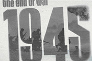 Debar - Display Font, a Sans Serif Font by Prominent & Affluent (Thumbnail 5 of 13)