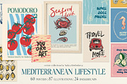Mediterranean Lifestyle Poster Print, an Object Illustration by Yuliya Derbisheva (Thumbnail 1 of 11)