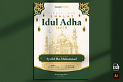 Idul Adha Flyer, a Flyer Template by Aarley Kaiven (Thumbnail 1 of 2)
