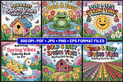 72 Bold & Easy Spring Vibes, a Decorative Illustration by Design Station (Thumbnail 4 of 6)