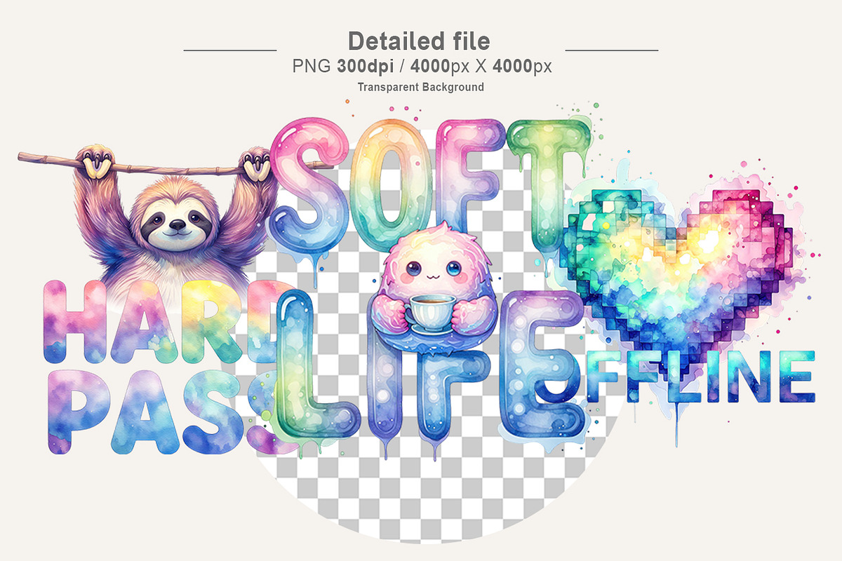 UglyCute Anti-Hustle Sublimation PNG, an Illustration by Artnoy (Photo 3 of 8)