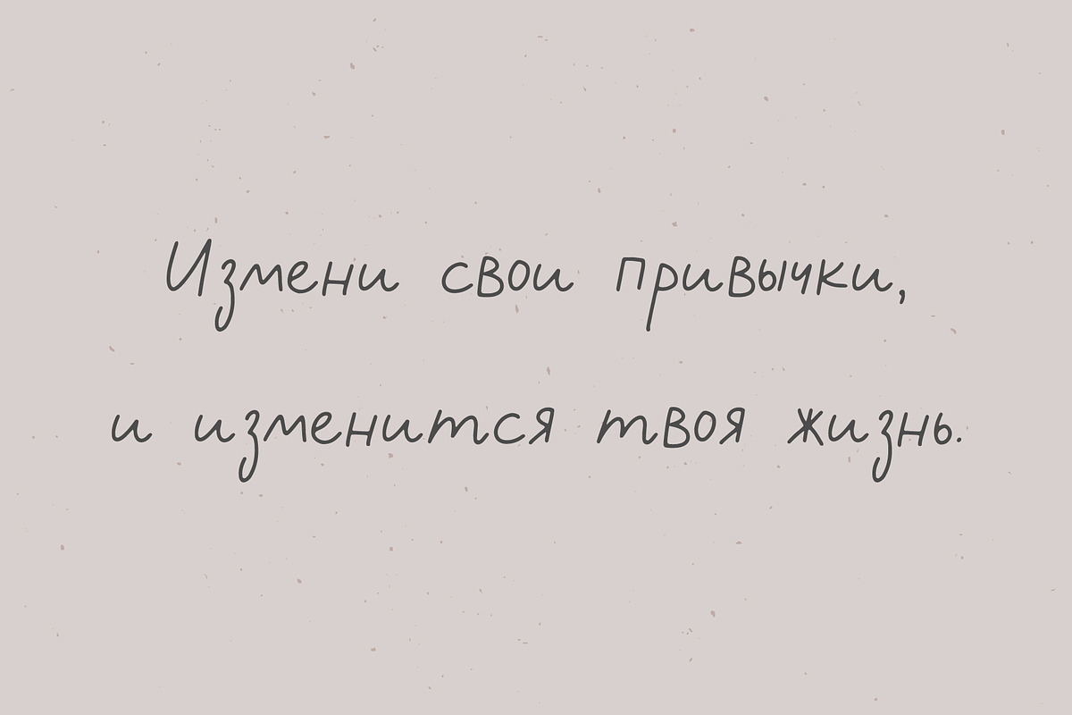 New Lovely Eleanor Cute FONT, a Script Font by Renata Chizhikova (Photo 4 of 10)