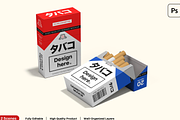Cigarette Box Mockup 2 Views, a Product Mockup by graphicsauce (Thumbnail 1 of 4)