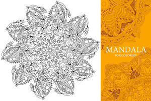 Unusual Mandalas For Coloring 5