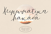 Xeimoniatiki Liakada font duo, a Script Font by George Bourle (Thumbnail 1 of 9)